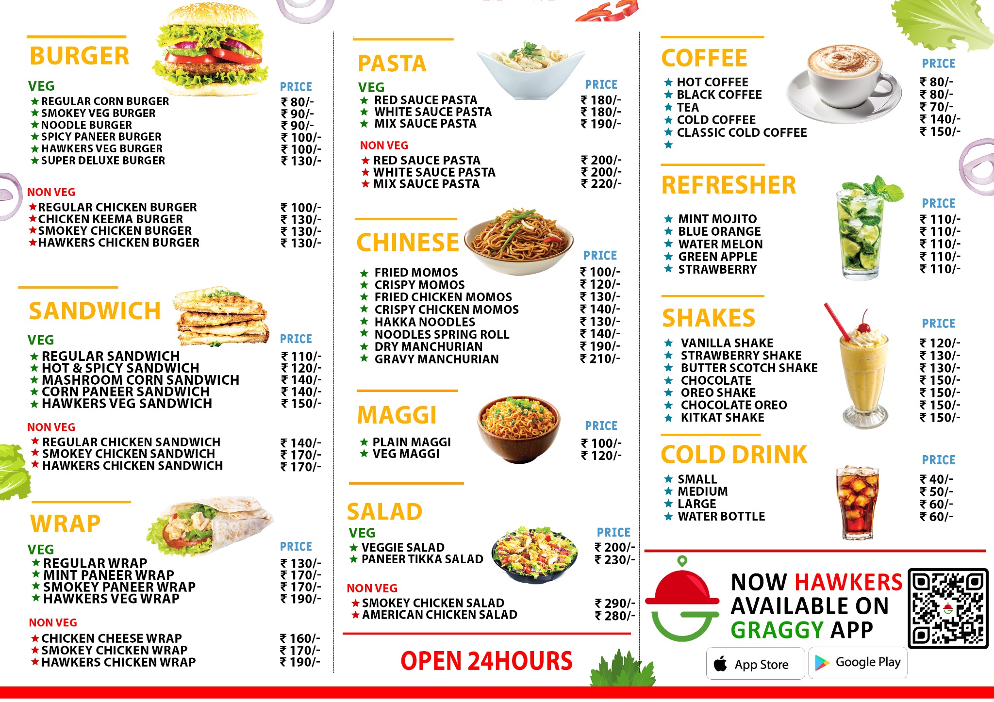 The Crispy Hawkers Menu